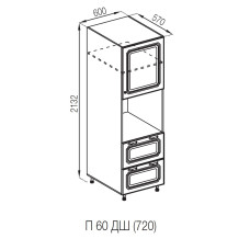 Кухонна секція пенал П 60 ДШ FAVORIT Валенсія Світ меблів