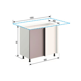 Кухонна секція нижня Н 100 Заріна Світ меблів