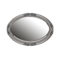 Дзеркало Лаура / Laura Срібло MiroMark MR-85-SL