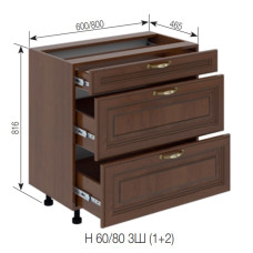 Кухонная секция нижняя Н 80 3Ш (1 + 2) LUX Роксана Мир мебели