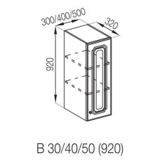 Кухонна секція верхня В 40 (h-920) Валенсія Світ меблів