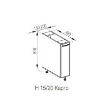 Кухонная секция нижняя Н 15 карго Доминика Мир мебели