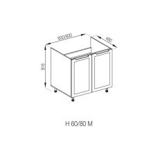 Кухонная секция нижняя Н 60М Анна Мир мебели