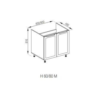 Кухонна секція нижня Н 60М Анна Світ меблів