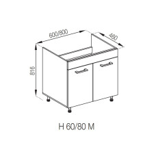 Кухонная секция нижняя Н 60 Марта Мир мебели
