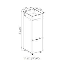 Кухонная секция пенал П 60 Х (h-920) Милана Мир мебели