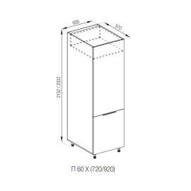 Кухонная секция пенал П 60 Х (h-920) Милана Мир мебели