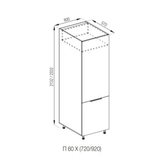 Кухонна секція пенал П 60 Х (h-920) Мілана Світ меблів