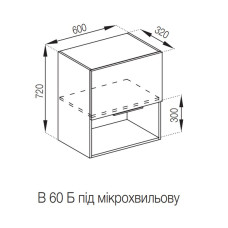 Кухонная секция верхняя В 60 Б п/мікрохв. Милана Мир мебели 