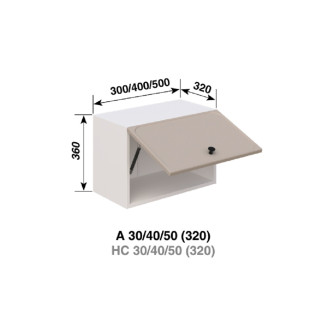 Кухонна секція антресоль А 50 (320) Сью Світ меблів 