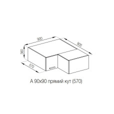 Кухонна секція антресоль А 90х90 кут прямий (570) Б'янка Світ меблів 