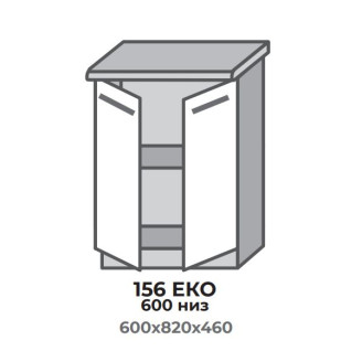 Кухонна секція 356 ЕКО 600 низ (600*456*820 мм) Сонома/Трюфель Еверест