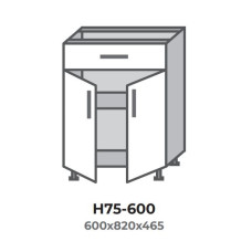 Кухонна секція Н75-600 нижня 600 одна шухляда дві дв. Модерн Еверест  