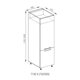 Кухонная секция пенал П 60 Х (h-920) Адель Мир мебели