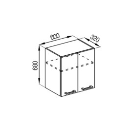 Кухонная секция верхняя В 60 під витяжку Марта Мир мебели