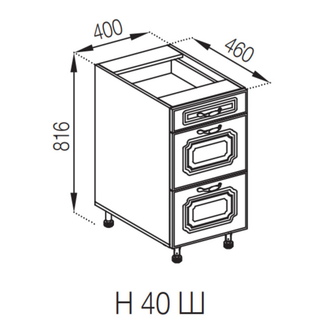 Кухонна секція нижня Н 40Ш LUX Валенсія Світ меблів 