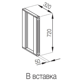 Кухонная секция верхняя В вставка Валенсия Мир мебели