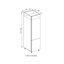 Кухонная секция пенал П 60 Х (h-920) Софи Мир мебели