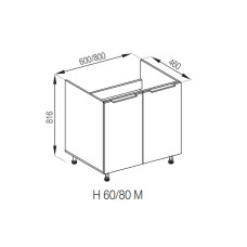 Кухонная секция нижняя Н 60М Милана Мир мебели 