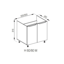Кухонная секция нижняя Н 60М Милана Мир мебели 
