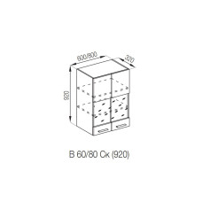 Кухонна секція верхня В 60 Ск (h-920) Б'янка Світ меблів 
