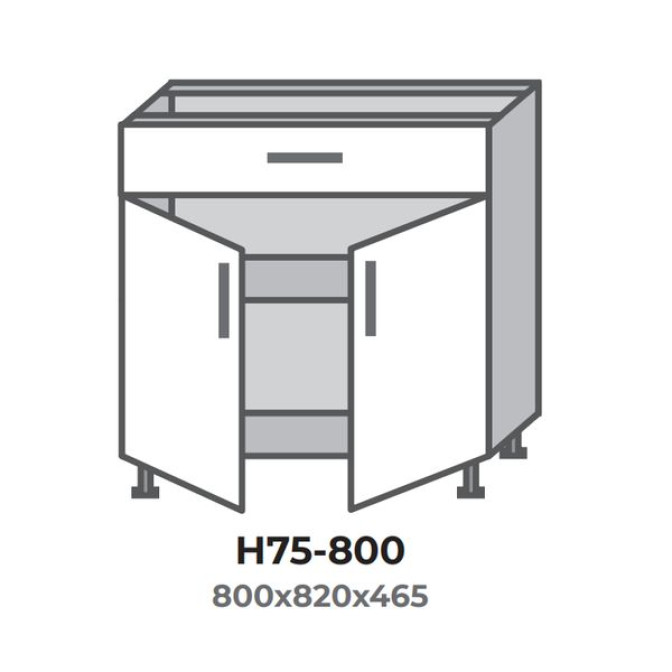 Кухонна секція Н75-800 нижня 800 одна шухляда дві дв. Модерн Еверест  
