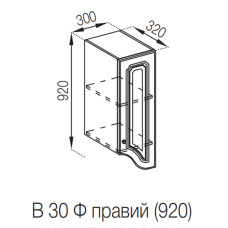 Кухонна секція верхня В 30 Ф (h-920) Валенсія Світ меблів