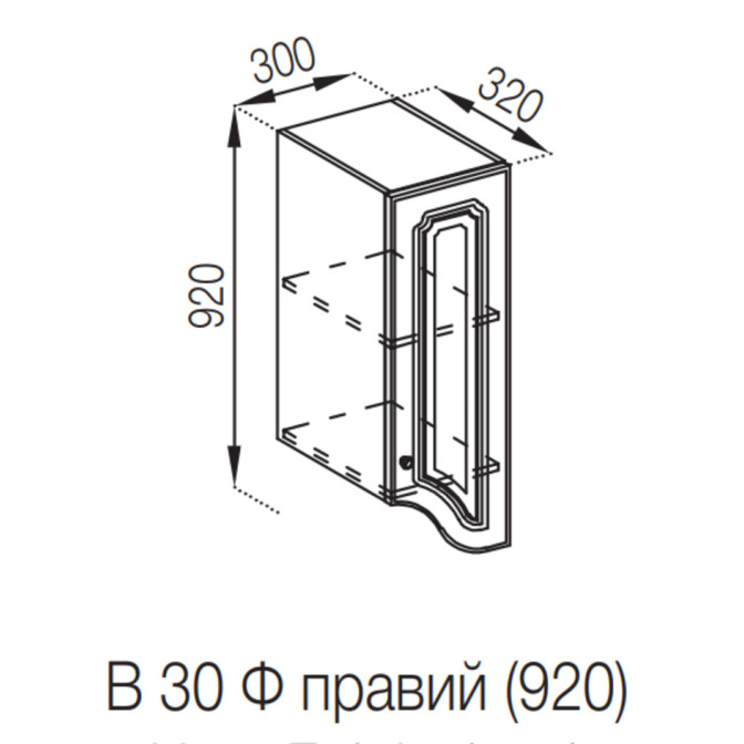 Кухонна секція верхня В 30 Ф (h-920) Валенсія Світ меблів