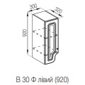Кухонна секція верхня В 30 Ф (h-920) Валенсія Світ меблів