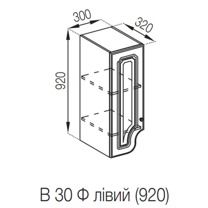 Кухонна секція верхня В 30 Ф (h-920) Валенсія Світ меблів