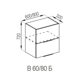 Кухонная секция верхняя В 60 Б Алиса Мир мебели