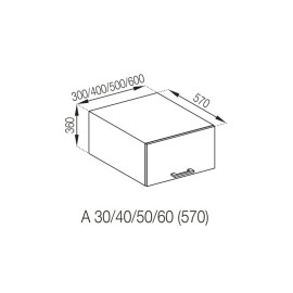 Кухонная секция антресоль А 60 (570) Марта Мир мебели
