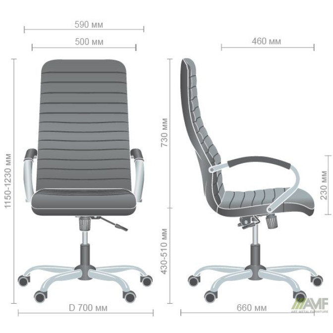 Крісло Фрідом Хром ANYFIX Nappa 02 AMF