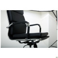 Крісло Slim FX HB Хром Tilt Неаполь-20 AMF