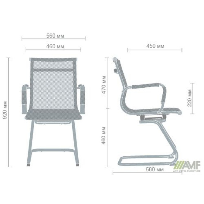 Крісло Slim Net CF (XH-633C) чорний AMF