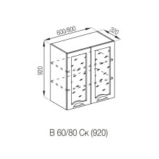 Кухонная секция верхняя В 80 Ск (h-920) Адель Люкс Мир мебели