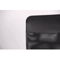 Крісло Ultra Хром сидіння А-1/спинка Сітка чорна, вставка Скаден чорний AMF