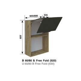 Кухонная секция верхняя В 60 Б Free Fold (920) Милана Мир мебели
