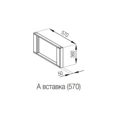 Кухонная секция антресоль А вставка (570) Адель Люкс Мир мебели