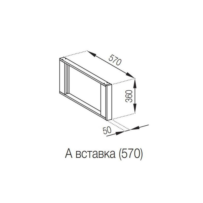 Кухонная секция антресоль А вставка (570) Адель Люкс Мир мебели
