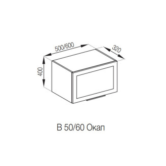 Кухонна секція під витяжку 50 ОКАП Анна Світ меблів