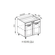 Кухонная секция нижняя Н 60 ДШ FAVORIT Доминика Мир мебели