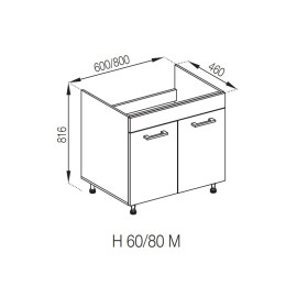 Кухонная секция нижняя Н 80М Марта Мир мебели