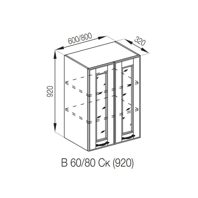 Кухонная секция верхняя В 60 Ск (h-920) Доминика Мир мебели  