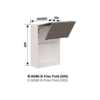 Кухонная секция верхняя В 80 Б Free Fold (920) Зарина Мир мебели