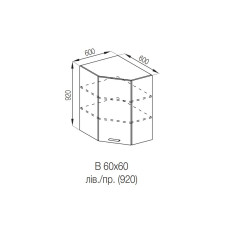 Кухонна секція верхня 60*60 (h-920) Б'янка Світ меблів