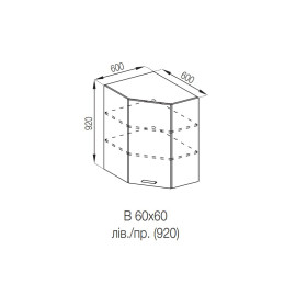 Кухонная секция верхняя 60*60 (h-920) Бьянка Мир мебели