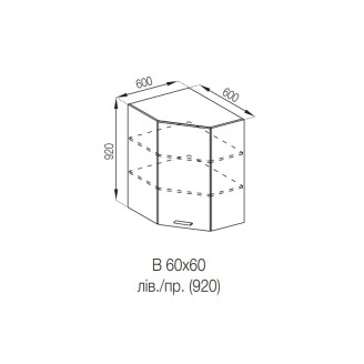 Кухонная секция верхняя 60*60 (h-920) Бьянка Мир мебели