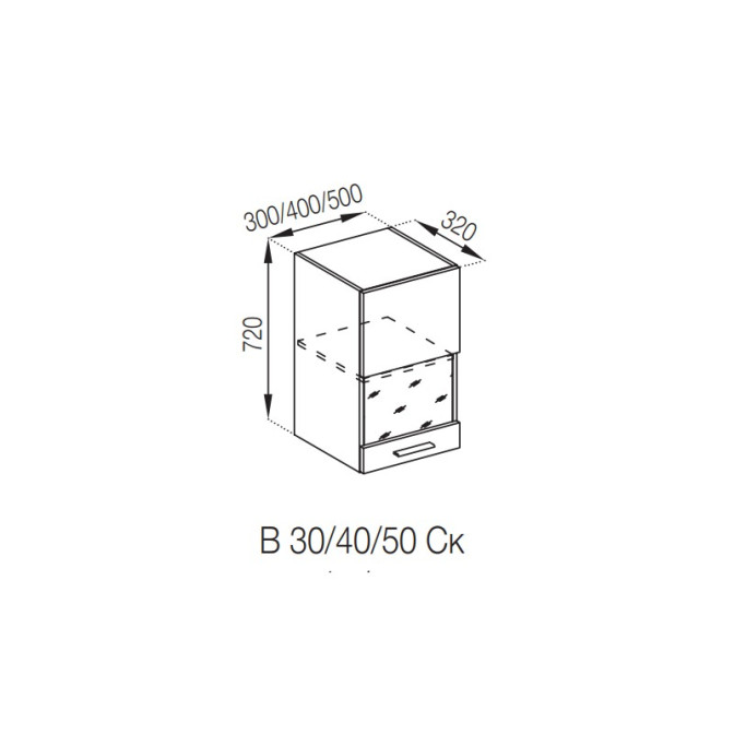 Кухонна секція верхня В 30 Ск Б'янка Світ меблів