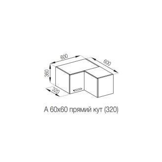 Кухонная секция антресоль А 60х60 кут прямий (320) Бьянка Мир мебели